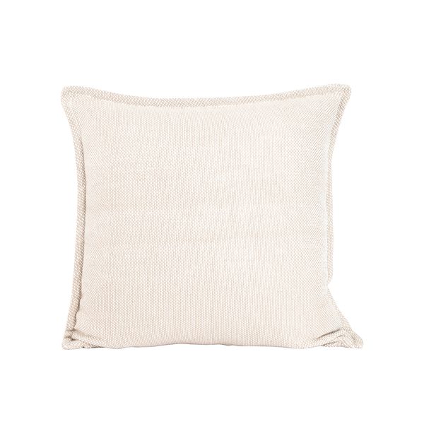 Hovedbilde Lama Pet pute (50x50) beige